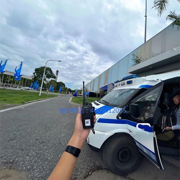 出租救护车电话